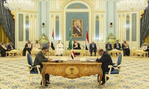 عاجل | الرياض تتدخل لمعالجة أزمة مجلس القيادة الرئاسي وتوجه بهذا الأمر على وجه السرعة !