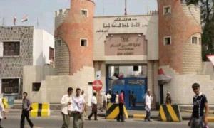 بيان صادر عن إدارة أمن العاصمة عدن حول قضية الفتاة المختفية في بئر أحمد
