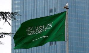 السعودية ترحب باعتراف بريطانيا والبرتغال وأستراليا وكندا بالدولة الفلسطينية