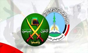 حظـ.ـر الاخـ.ـوان في الجنوب ضرورة وطنية لحماية مستقبل وطننا 