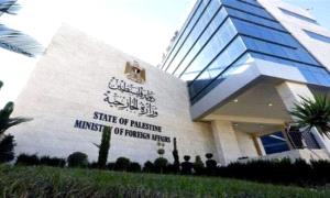 الخارجية الفلسطينية ترحب بالاعتراف البريطاني بفلسطين