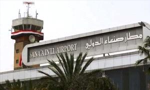 هبوط (5) طائرات غامضة في مطار صنعاء.. هل نحن على أعتاب تغييرات كبرى؟!