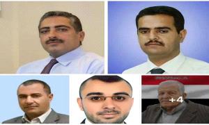 سقو/ط صحفيين وموظفين مدنيين.. موقع صوت العاصمة ينشر قائمة الض/حايا