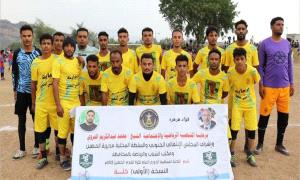صقور الوبح يتأهل إلى نصف النهائي في دوري الحصين لكرة القدم
