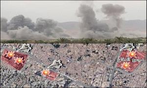 166 قت/يلاً وجر/يحاً في حصيلة أولية لغارات إسر/ائيلية على صنعاء والجوف