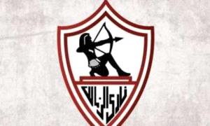 الزمالك المصري يتلقى خبرًا سارًا من فيفا
