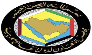 مجلس التعاون الخليجي يدين هجمات الحو/ثي بالبحر الأحمر 