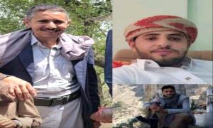 مصـ.ـرع قيادي حـ.ـوثي واثنين آخرين بقنـ.ـبلة في محافظة حجة