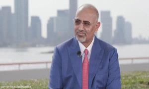 الرئيس الزُبيدي : الواقع على الأرض يُظهر أن هناك دولتين في اليمن