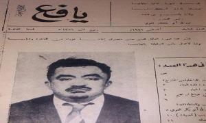 زعيم واجه الاستعمار ومعركة الرواء – عرشان شاهد حي على الكرامة..لماذا سُجن العاقل محسن حسن المنصري في سجن  أمقليته؟