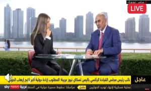 ملاحظات عن مقابلة اللواء الزبيدي.. 
