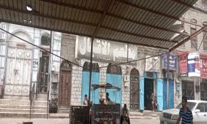 إغلاق مطعم شهير في عدن يثير التساؤلات
