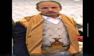عبدالله بدر يعزي في وفاة الشيخ أحمد عبدالله أحمد الغذيفي