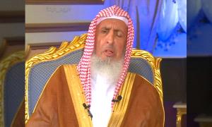 الديوان الملكي السعودي يعلن وفاة الشيخ عبدالعزيز بن عبدالله آل الشيخ المفتي العام للمملكة