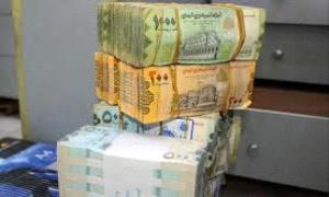 خبير اقتصادي: فوارق الصرف أموال عامة ويجب إعادة توجيهها لصرف مرتبات الموظفين