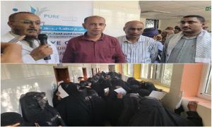 بتمويل من منظمة بيور هاندز :تدشين مخيم طبي مجاني لأمراض العيون في أبين