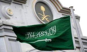 السعودية تدين الهجـ،،ـوم الإرهـ،،ـابي استهدف جنوداً شمال باكستان