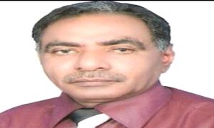 نداء استغاثة