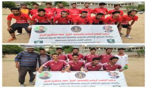 الضالع .. لكمة لشعوب يقلب الطاولة على الصرفة برباعية مثيرة وسط جدل واحتجاج رسمي ساخن