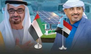خيرات الإمارات تعزز استقرار الجنوب وتكشف أحقاد الإخوان