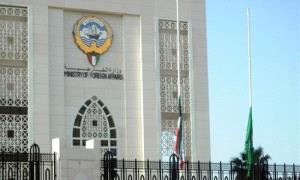 الكويت تستنكر بشدة تصريحات رئيس الوزراء الإسرائيلي العـ،،ـدائية بحق قطر