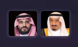 القيادة السعودية تهنئ آرثر بيتر بفوزه في الانتخابات الرئاسية بملاوي