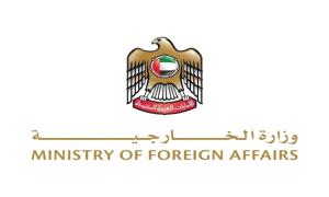 الإمارات تدين الهـ،،ـجوم الإرهـ،،ـابي على قافلة عسـ،،ـكرية شمال غرب باكستان