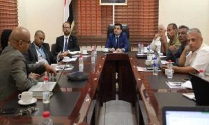 وزارة المياه والبيئة تلتقي السفير السويسري بالعاصمة عدن