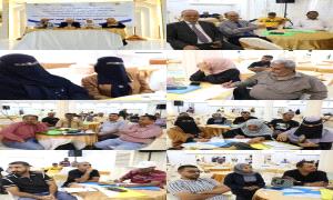 عدن تحتضن ورشة متخصصة لتعزيز المناصرة الإعلامية لقضايا الصحة العامة