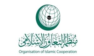 التعاون الإسلامي تدين الهــ،،ـجوم الإسرائيلي على الدوحة