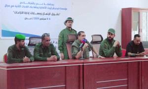 مدير أمن العاصمة عدن يشهد اختتام الدورة التدريبية الثانية في حقوق الإنسان وإدارة النزاعات المسلحة