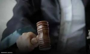 المرأة المصرية تنتزع مقعدها داخل مجلس الدولة لأول مرة
