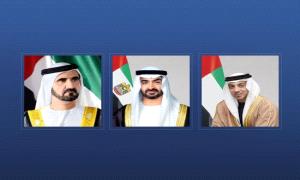 محمد بن زايد يهنئ رئيس غويانا بمناسبة أدائه اليمين الدستورية لولاية جديدة
