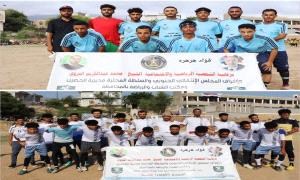 اتحاد شكع يواصل العزف الكروي بثلاثية في شباك حرير ويحجز مقعده في نهائي دوري الحصين