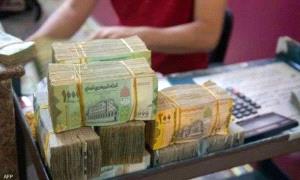 السعودية تقدم 368 مليون دولار لدعم الميزانية والإصلاحات الاقتصادية
