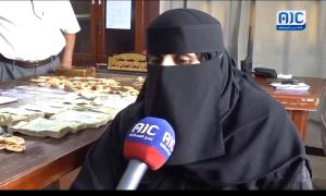 مواطنة تثني على جهود أمن عدن في ضبط اللص خلال فترة وجيزة 

