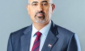 الرئيس الزُبيدي يعيّن عبدالعزيز صالح عبدالرحمن المنصوري وكيلاً لمحافظة عدن لشؤون الدفاع والأمن
