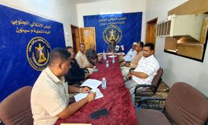تنفيذية انتقالي سيئون تعقد اجتماعها الدوري لشهر سبتمبر