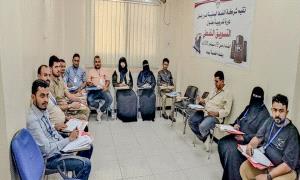 شركة النفط اليمنية تدشّن دورتين تدريبيتين في مجال "السكرتارية الآلية" ومجال "التسويق النفطي"