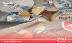أجهزة الرقابة في عتق" تصادر كميات من الأجبان الفاسدة وتؤكد أهمية الحذر في استهلاك المواد الغذائية