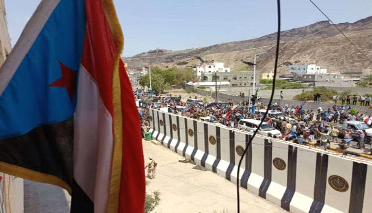 قيادة الانتقالي تثمن صمود جماهير الجنوب بعد إعادة فتح المقرات

