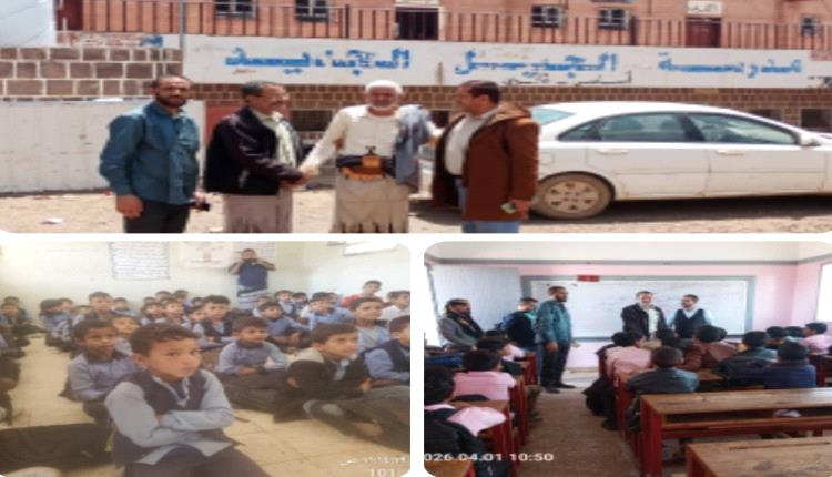 مدير التربية والتعليم عبدالباسط المرح يتفقد العديد من المدارس بمريس في مديرية قعطبة