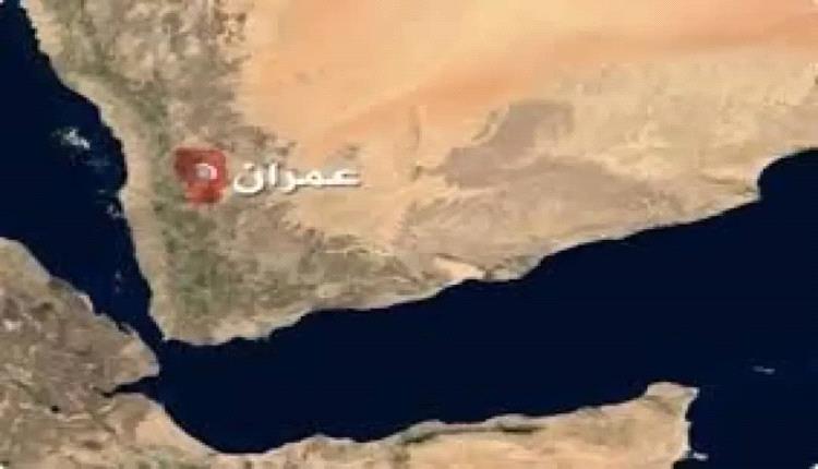 تصعيد دموي في عمران: اتهامات لمليـ.ـشيا الحو.ثي بارتكاب مجـ.ـزرة بحق مدنيين أمام مقر النيابة