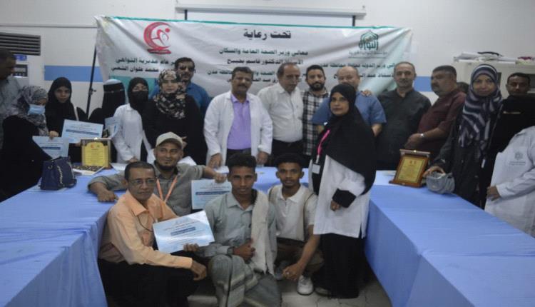 تكريم الكوادر الطبية والصحية المشاركة في المخيم الطبي الرمضاني با..