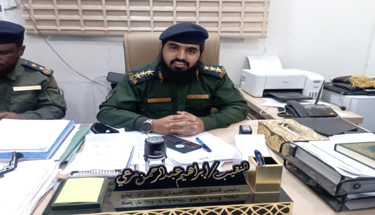 ​مدير شرطة الفيوش يقر إجراءات أمنية حازمة لضبط الاستقرار ومكافحة الجـ.ـريمة