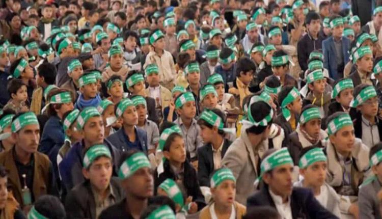 المراكز الصيفية الحو.ثية هذا العام.. الهدف والتوقيت والخطر المحدق