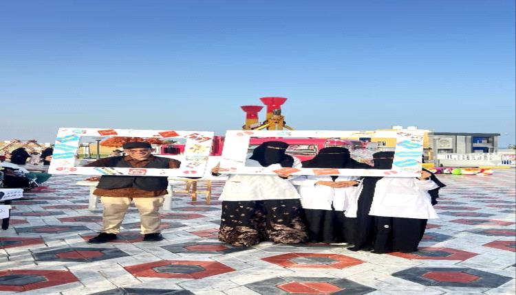 حملة توعوية في المكلا لرفع الوعي بمخاطر الفشل الكلوي وطرق الوقاية منه