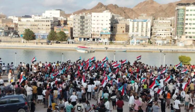 صرخة أحرار حضرموت في وجه الاحتلال السعودي..