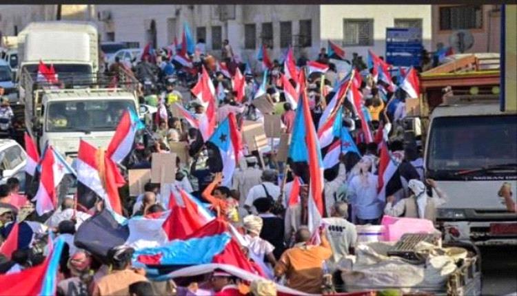 حضرموت.. بركان الوفاء وزلزال الهوية