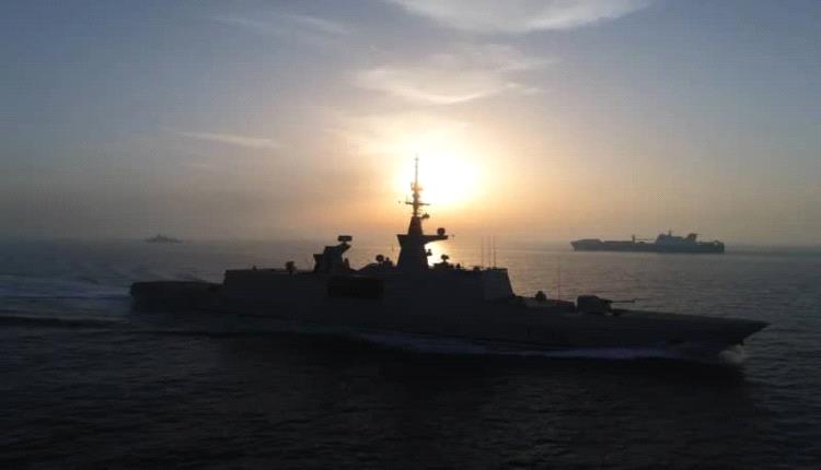 أوروبا ترفع وتيرة الحماية البحرية في البحر الأحمر لمواجهة التهديدات الحو.ثية